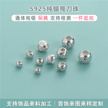 ͨ�w���y܇���鏝����A�����ɢ��������diy�Ʒ����y����