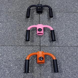 Deadlift Rowing Barbell Pull Back Handle T-Shaped Double Handle V Pair Grip One-Handed Barbell Barrel Rack Fitness Pull Barrel
