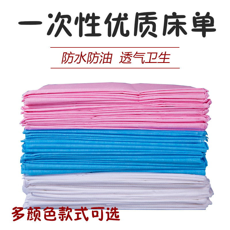 Disposable Bed Sheet for Beauty Salon Non-woven Fabric with Hole Waterproof and Oil-proof Massage Cuisine Mattress Towels Thickened Mattress Sheet Disposable Bed Sheet for Beauty Salon Non-woven Fabric with Hole Waterproof and Oil-proof Massage Cuisine Mattress Towels Thickened Mattress Sheet
