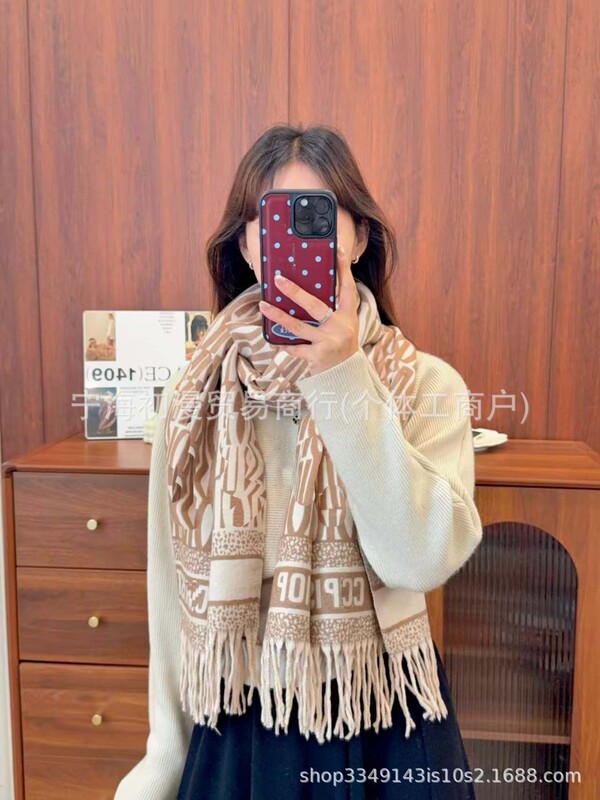 正确版本长双面仿羊绒围巾女D长须秋冬字母披肩加大保暖加厚黑灰|undefined