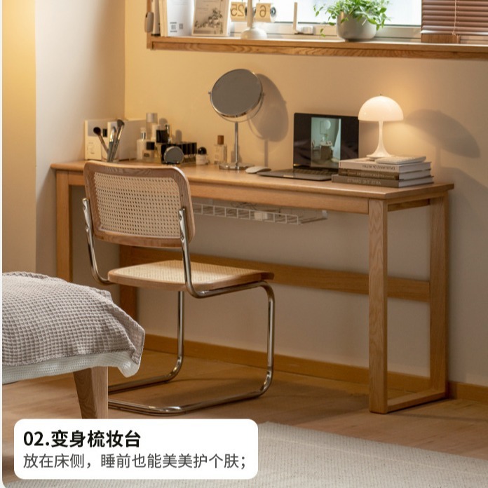 北欧シンプルな実木机シンプルな壁に寄りかかった長いテーブルオークのデスク家庭用の大きなテーブル現代原木の狭いテーブル|undefined