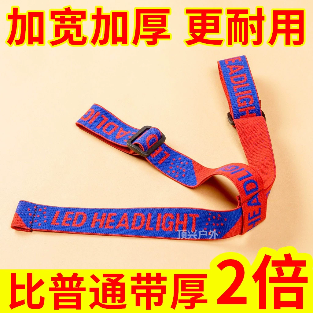 Шляпа фара дальнего выстрела. Толстый ремень.