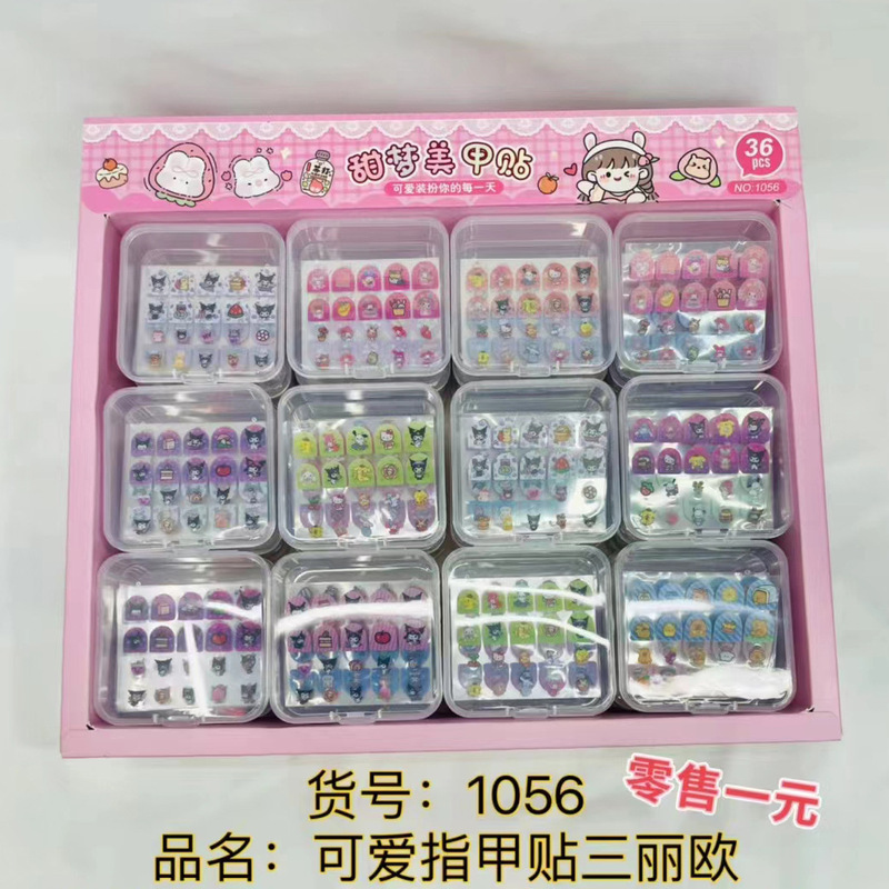 Retail 1 Yuan Shop Girl Nail Sticker Children's Cartoon Dress up Nail Art Patch Canteen Cheap Toy Gift