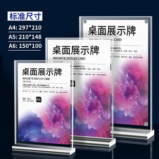 a4�����۲��͸��������������a3�V����չʾ���p�Ә˺�a5������