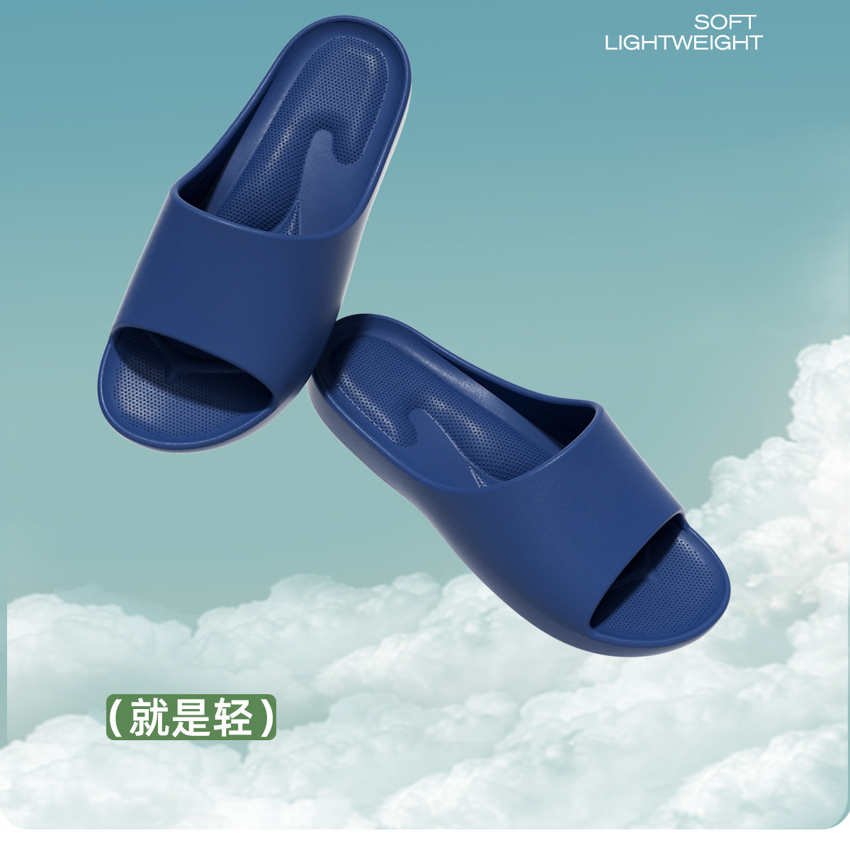 Comfortable Arch Support Bath Slippers For Men Non-slip Hotel Style_voghion.com