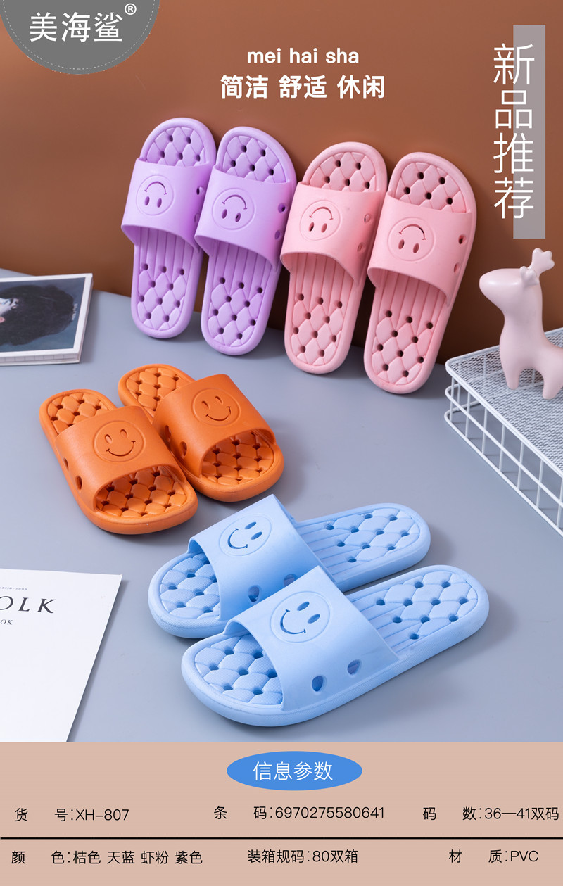 微信图片_20211203165342_副本