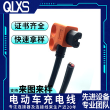 �����D�Q�^늄�܇�������2+4ĸ���Դ�� ݔ��ݔ�������^���L��