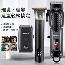 �羳��Ʒ������������ ���ȸ��ŵ�̼���������װ������﮵��