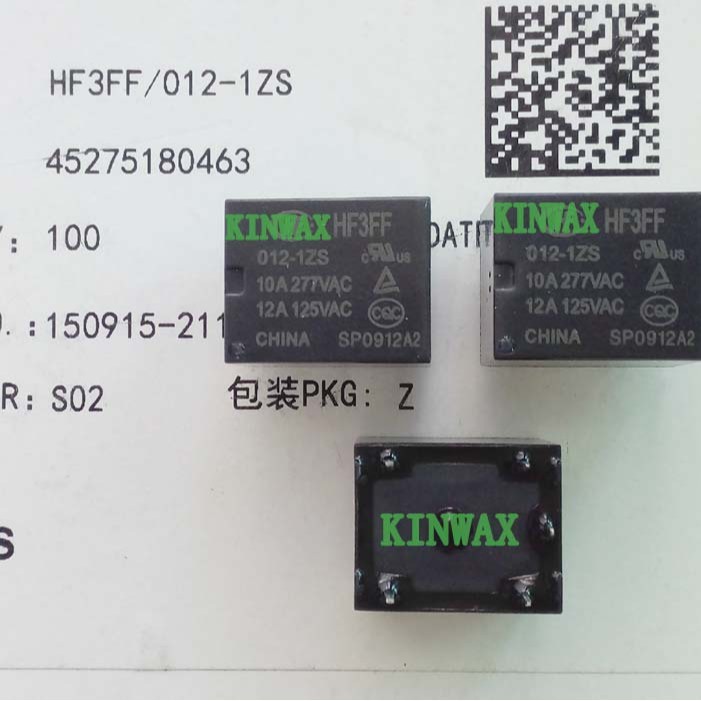 继电器HF3FF/012-1ZS JQC-3FF/012-1ZS（551）原装全新