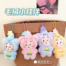 ����ë�q������ż耳׿ے���W�������b���ᘰl�A���乫�д����N