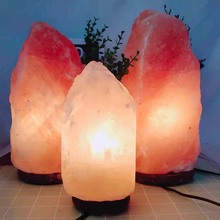 喜马拉雅盐灯自然盐晶灯巴基斯坦矿石灯创意盐灯装饰盐灯