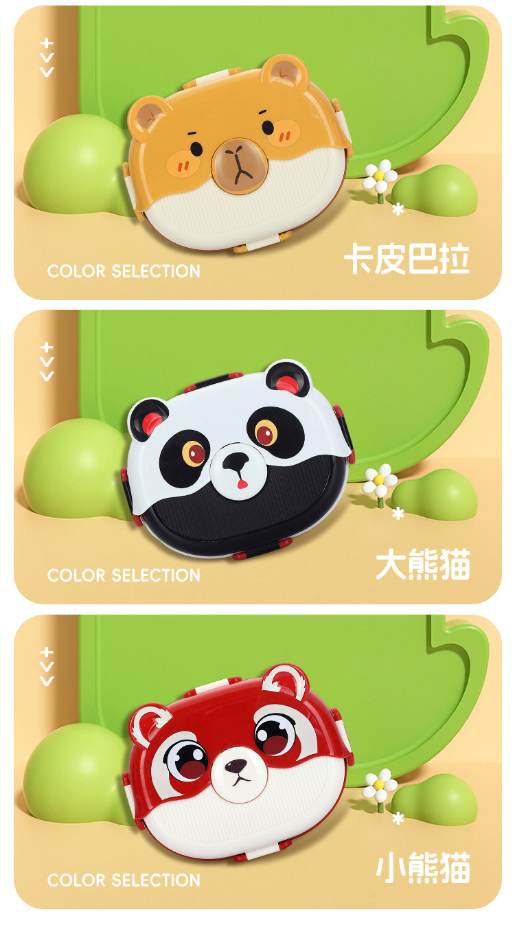 卡通饭盒_14.jpg