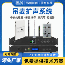 �����Uϵ�y����P���ƺЌWУ�������v�d䛲�У�@���ϵ�y�O��