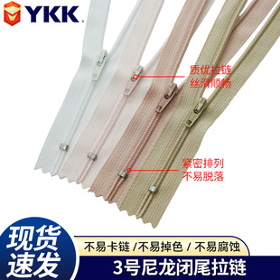 ykk��本F؛3̖�����]�������ѝ�ڴ�ѝ�����eѝ�S��48h�W늰l؛