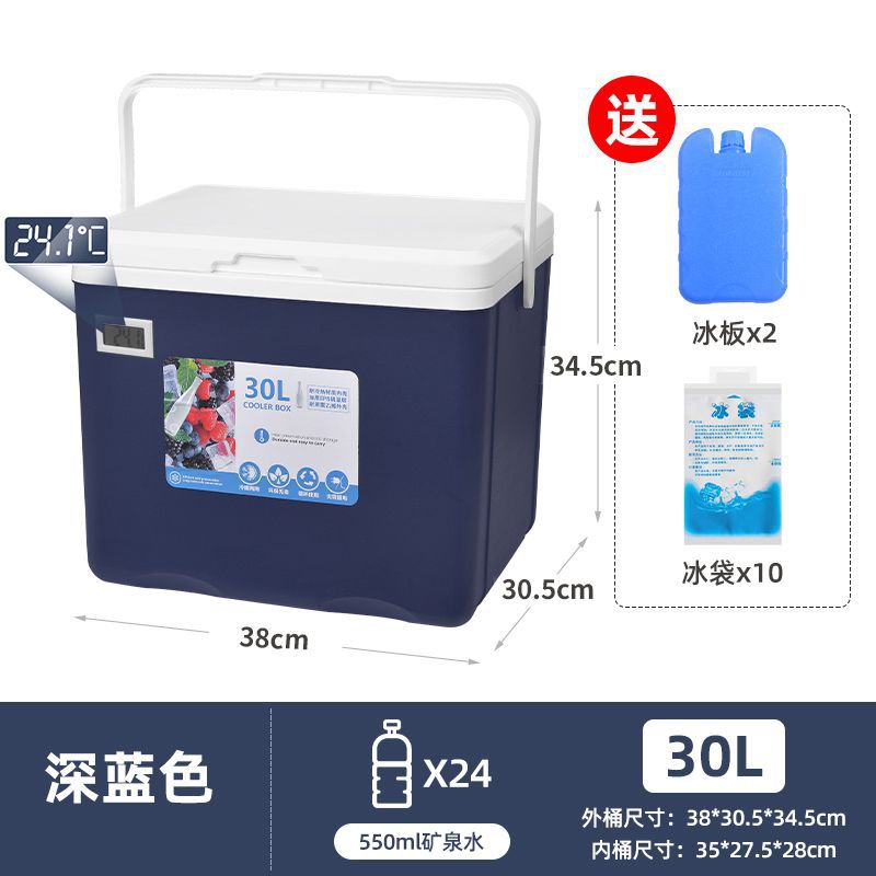 Incubador de calor, mercado nocturno comercial, refrigerador, camping, picnic al aire libre, cubos de hielo, alimentos frescos, refrigerantes, portátiles