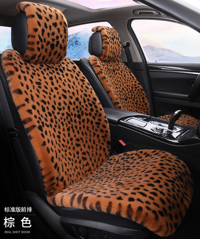 新しい冬のぬいぐるみの車のクッションネットの赤いヒョウの紋様のぬいぐるみの5つの共通のシートの快適な保温のクッション|undefined