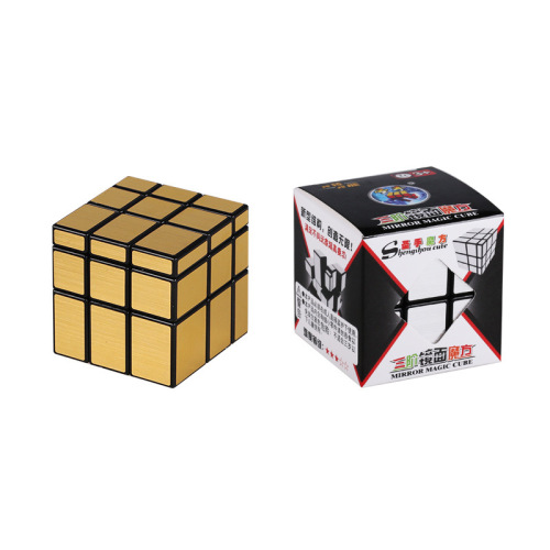 Holy hand third-order mirror Rubik's cube second-order mirror Rubik's cube professional smooth special-shaped Rubik's cube educational toys wholesale