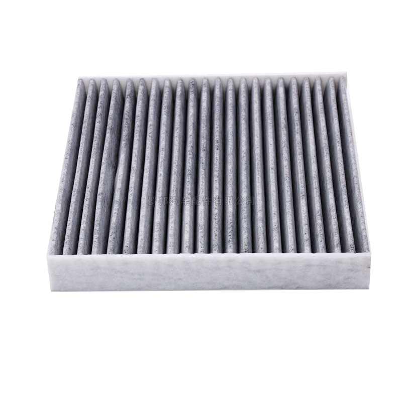 The Air Conditioning Filter Element Is Suitable for Honda Xrv Binzhi Fengfan Xin Fit Lingpai Ge Rui Jingrui Tenth Generation Civic Filter