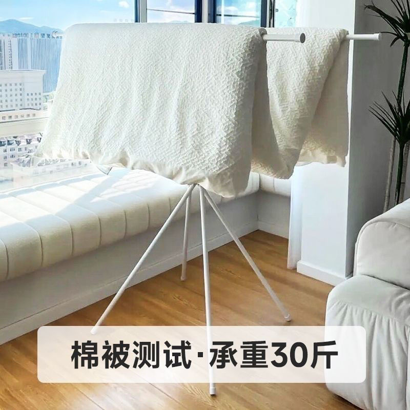 Percha de secado invisible doméstica colchón calentador de artefactos de secado percha de secado plegable percha de secado de piso varilla de secado balcón frío