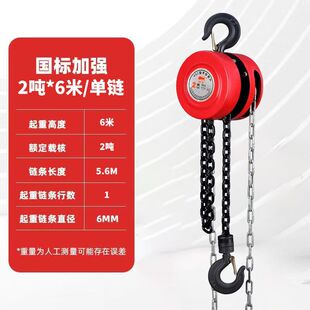 ����������J1��2��3��5�������քӺ��J�����F���Cʡ���քӵ����J