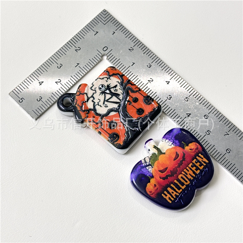 通孔万圣节系列印花异形串珠笔配件手机钥匙包链diy手工饰品材料|undefined