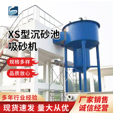 XSͳɰɰC ɰسۙC ˮA̎ ЧO