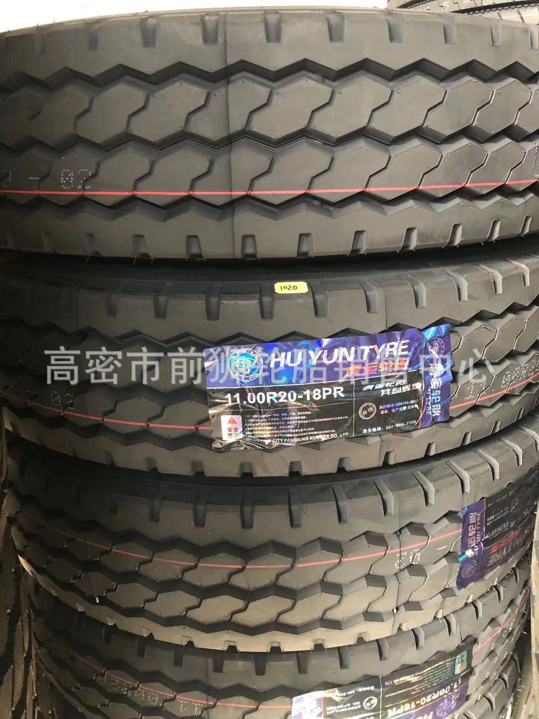 5f5a3eddaf8076c712b543497d85e8