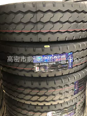 Truck Tire 900 1000 – Off-road şinlər - 1000r20-straight-three-line