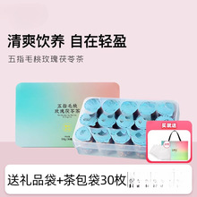 ���Y�������ֱ���g�����߲蹝��ָë��õ�廨���B����ʳ