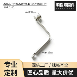 V�͏���Ƭ6 7 8 9mm��о��о�p������T�ӏ�����s�ܶ�λ�A����