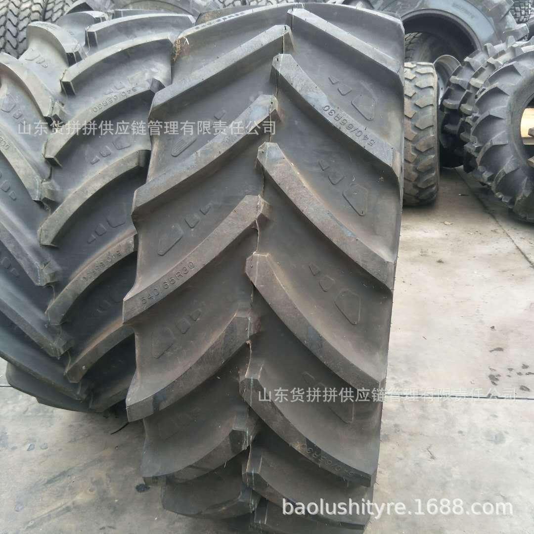 540/65R30  农用拖拉机 子午线轮胎 人字钢丝轮胎