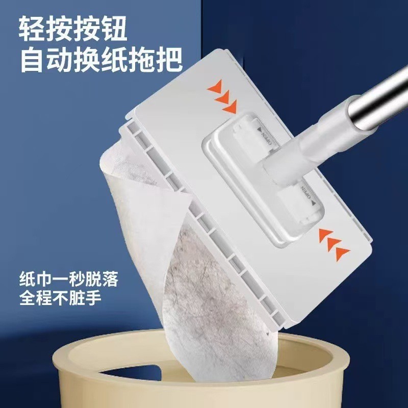 洗脸巾拖把免脏手自动夹洗面巾二次利用懒人家用一拖净免洗夹布拖|undefined