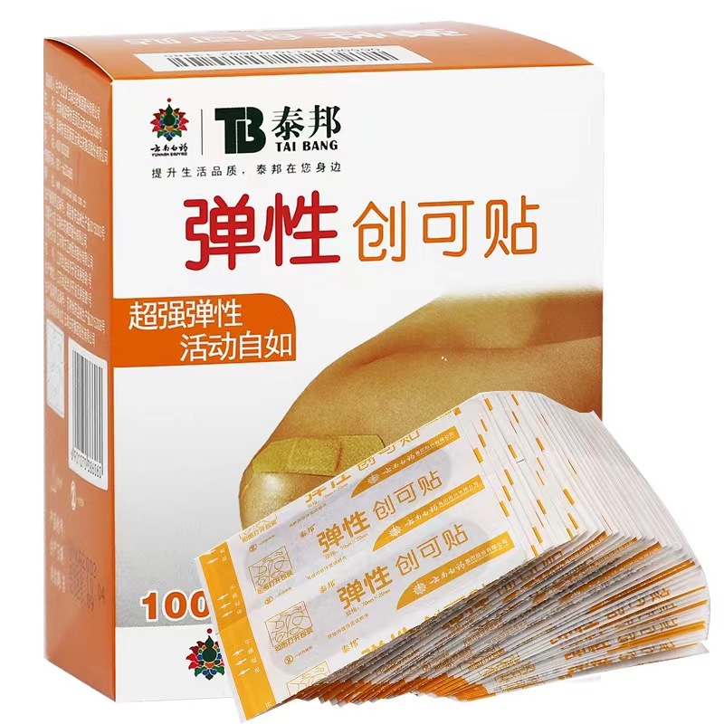 Tiritas ligeras Taibang transpirables 20 piezas transparentes e impermeables 10 piezas de tiritas envolver y fijar pies hemostáticos y a prueba de abrasión