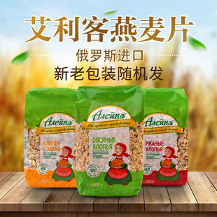 ���]���_˹�M����������Ƭ��������������ȫ����͹�����_˹ʳƷ