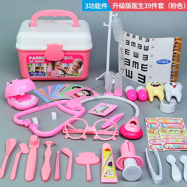 Fuchsia, upgraded version