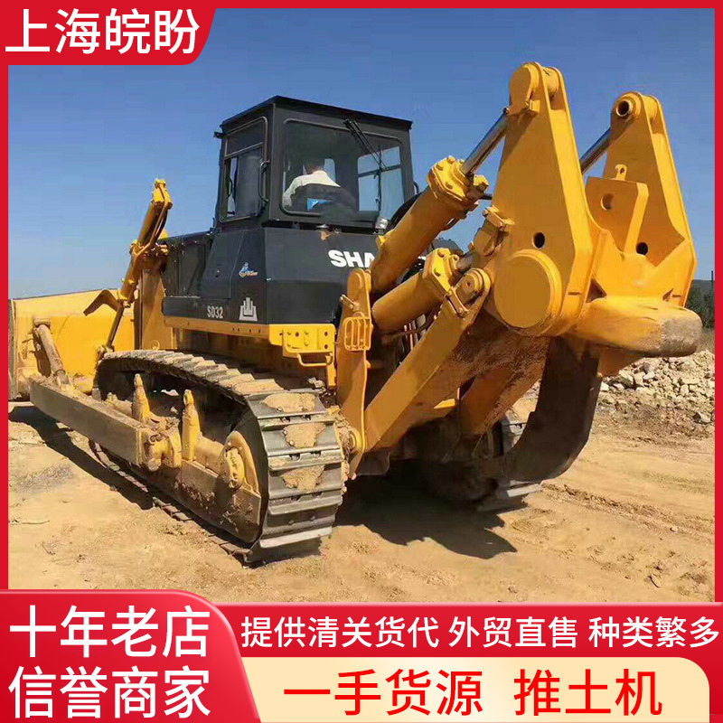 常年出口 提供货代出售二手CATD6推土机,山推160推土机