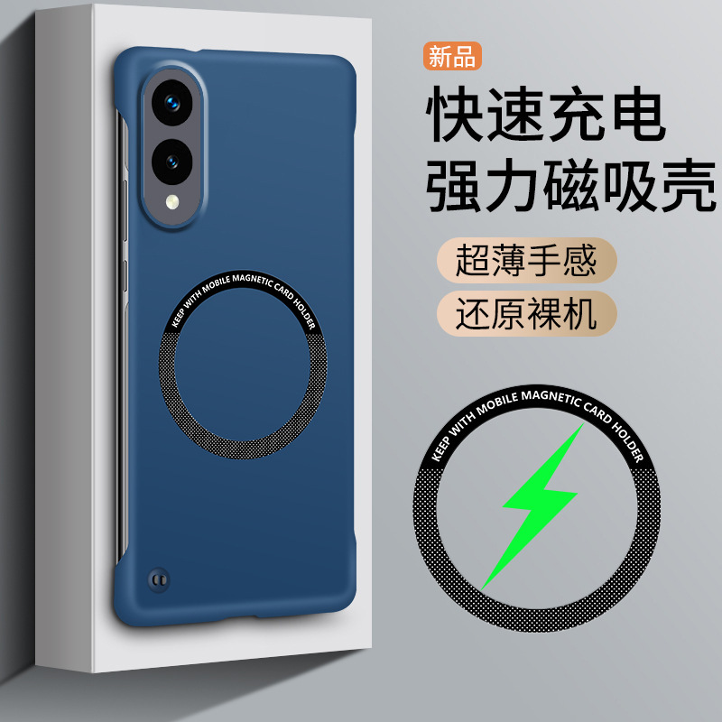 Samsung S25edge 携帯電話ケース、フレームレス s22 ケース、galaxy S25edge 超薄型 s24 保護に適しています。|undefined