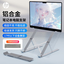 HP/����ZJ20�Pӛ����X֧���X�Ͻ������y�ۯB���߶��nɢ���