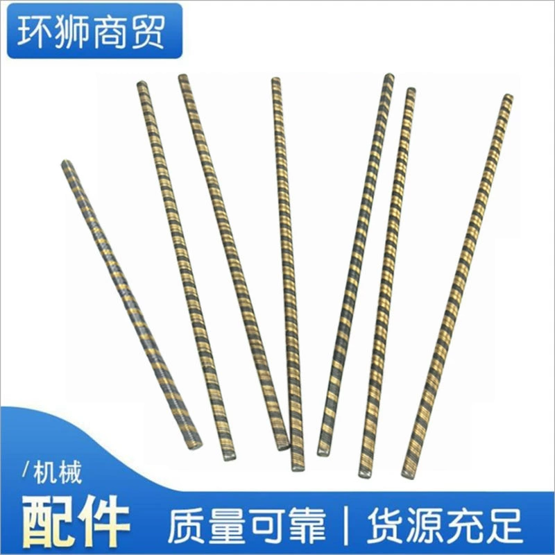 Приводной вал/гибкий вал длиной 27 см GX35 бензиновая вибрационная линейка Вибрирующая бетонная тротуарная техника аксессуары