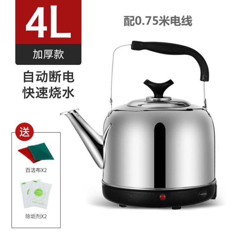 Hervidor eléctrico de acero inoxidable hervidor de agua eléctrica de alta capacidad hervidor de flauta hervidor de agua auto apagado hervidor de té doméstico aislante
