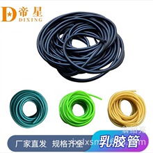 ����Ƥ����齺�ܵ�������2070 4080 3080 4090 3090����ԲƤ��