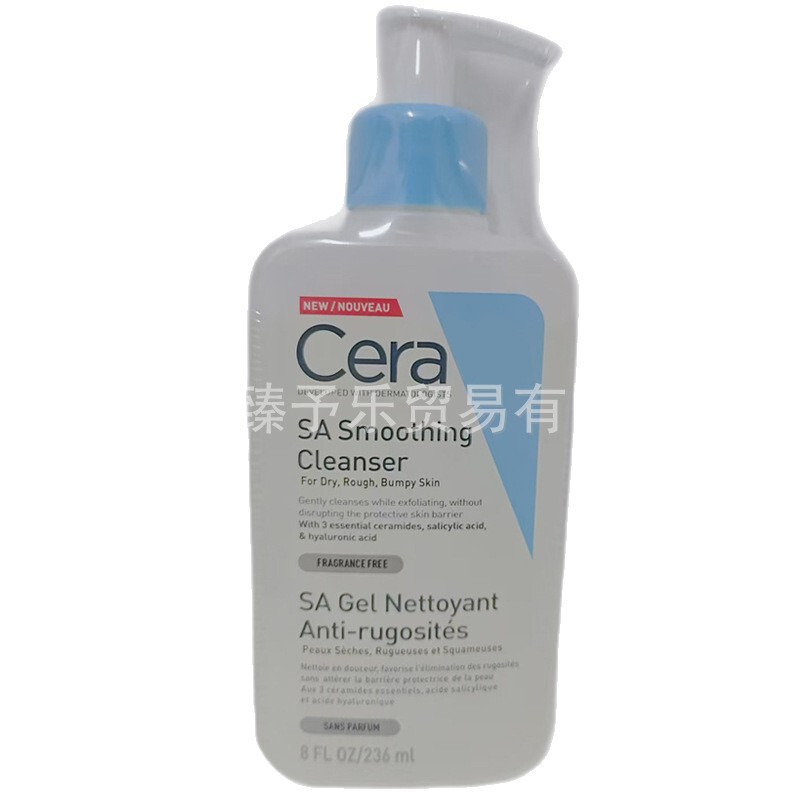 Cera/ve适乐美237%2水杨酸肤祛痘氨基酸泡沫无泡保湿身体C乳236ml|undefined