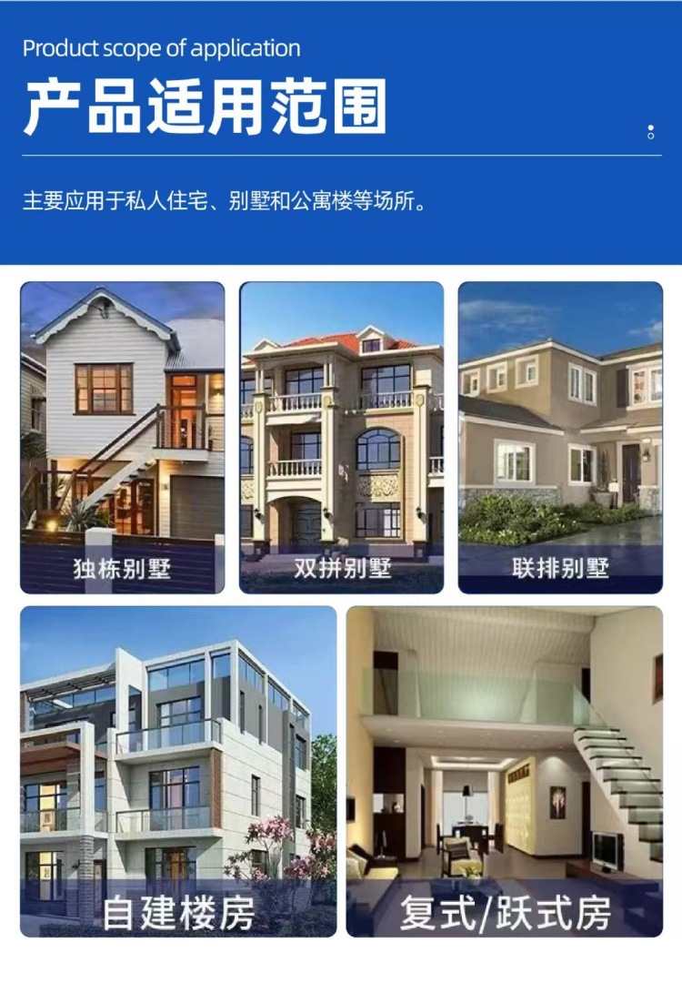 微信图片_20250219173014