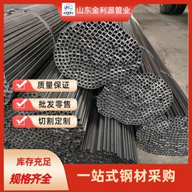 镀锌管;方管;焊管