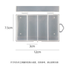 路亞餌盒多功能假餌收納盒戶外垂釣路亞盒鉛頭鈎釣魚裝備