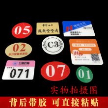 ̖NW̖aƶƁ͏d̖ƶSac;W̖a