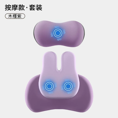 Electric Massage, Space Memory Foam — Waist support - hibiscus-purple-high-end-massage-model-headrest-lumbar-support-set