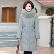 撤柜羽绒服女中老年2025大毛领加厚保暖长款过膝东北极寒外套