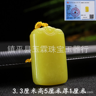 ������S��ƽ���o���Ƶ�����ĥ������������u���S��ʯ�����Ʒ