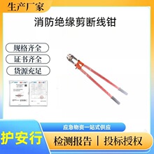 �o���в�ԭ��ē�Ƚ^�������Q380V�����^�����ྀ�Q��늉�3000V